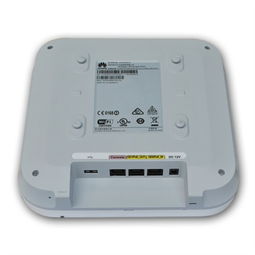 華為AP4050DN-S 打造高效室內(nèi)無(wú)線網(wǎng)絡(luò)的802.11ac Wave2雙頻接入點(diǎn)