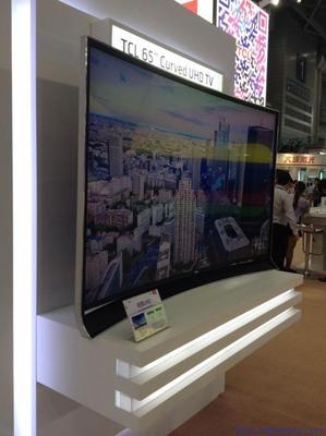 深圳市優視達電子 專業供應廣告傳媒產品廣告機，價格優勢與服務保障