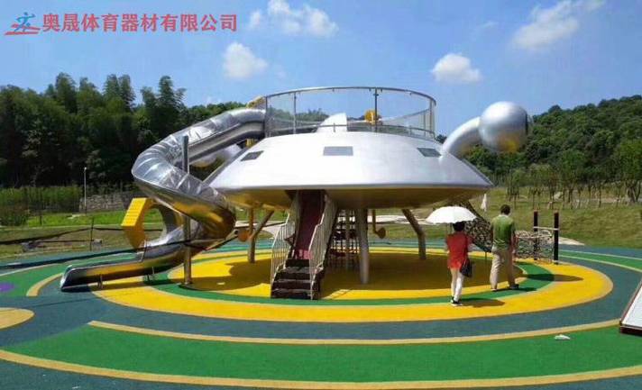 大型滑滑梯 小區廣場秋千組合 戶外游樂設備設施】批發