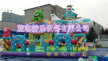 兒童充氣游樂設備游樂玩具 河北滄州充氣城堡蹦蹦床_藍客游樂游樂設備 - 商國互聯網